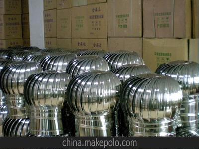 「圖」不銹鋼無(wú)動(dòng)力風(fēng)機(jī)600型 軸流風(fēng)機(jī) 畜牧屋頂通風(fēng)器 專(zhuān)用于廠房通風(fēng)圖片2