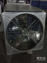 天長市天屹無動力風(fēng)機(jī)廠